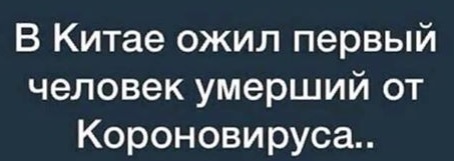 Всё. Вот теперь началось, коллеги!