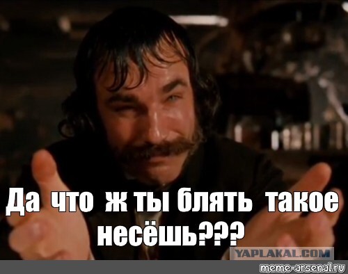 "Я в бешенстве": Люди признаются, что уже презирают Собянина