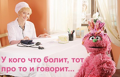 Недетские загадки для ЯПлакалъ