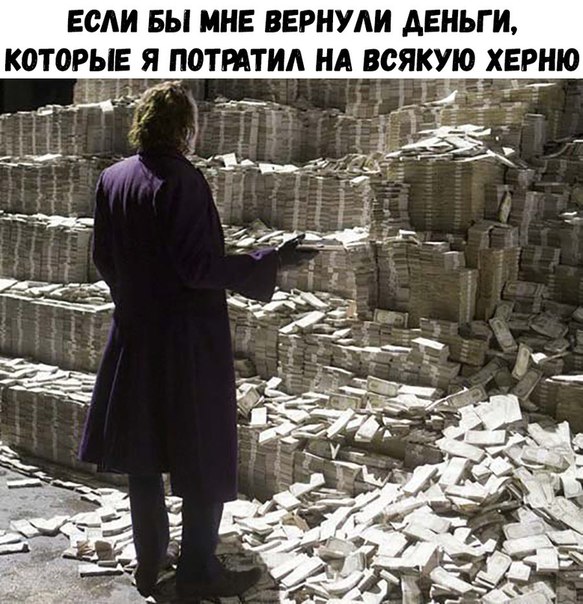 Немного картинок для настроения 29.05.20