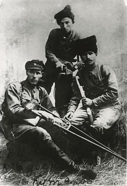 Гражданская война