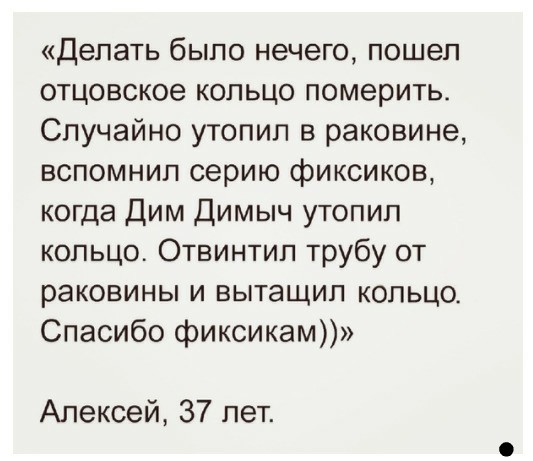Немного картинок для настроения 20.06.20