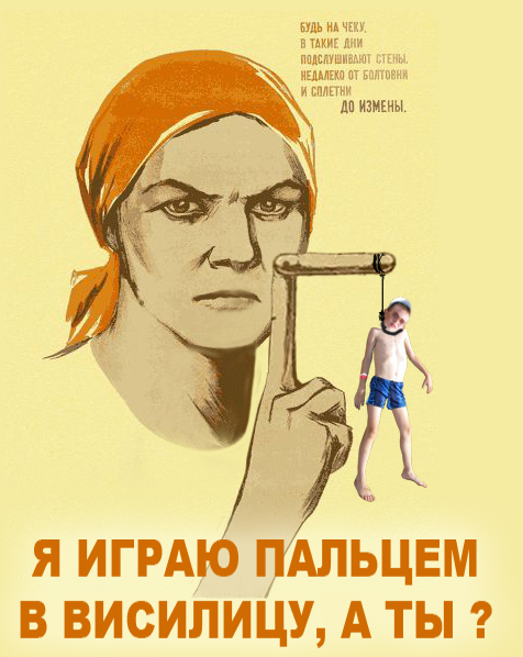 Битва фотожаберов №6.Антон на прогулке