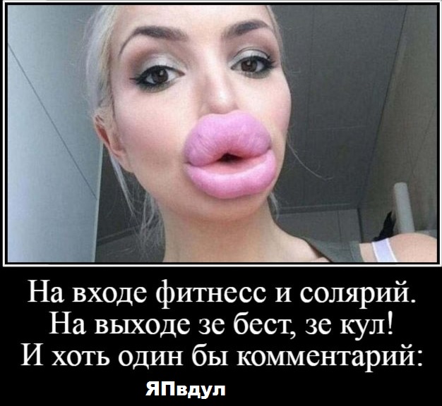 Юмор в картинках 14.09.20