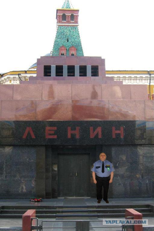 Фотожаба: Наш охранник