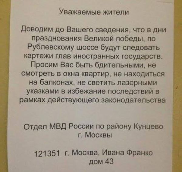 Паршивые картинки