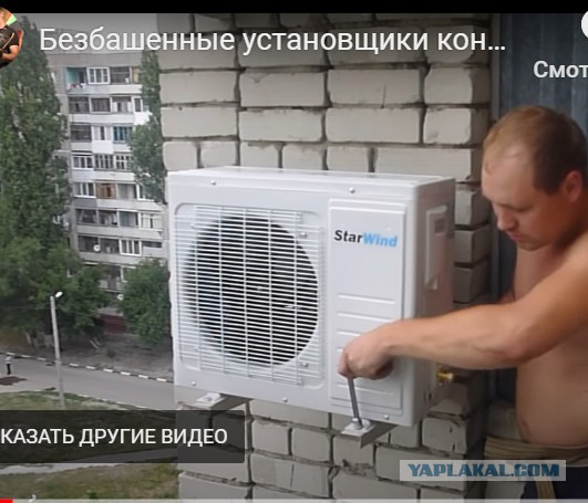 А кому вспотевших ладошек