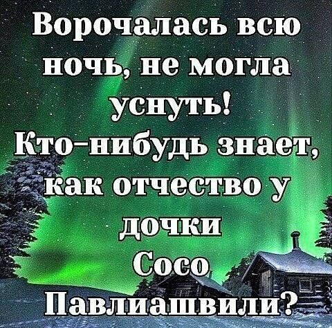 Юмор в картинках 17.11.20