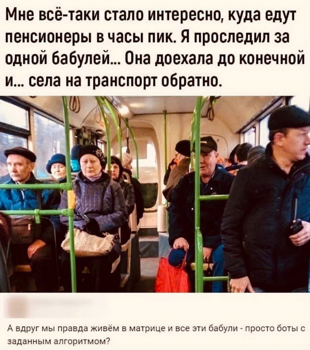Бредзона 03.12.20