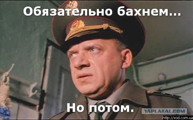 В Саратове во время новогодних праздников в квартиру местных жителей влетела военная ракета СХТ-40