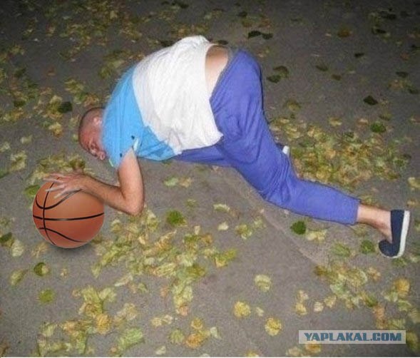 Фотожаба: ...как будто он не пьяный