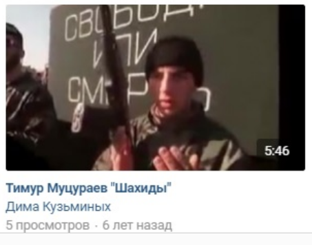 Пнули инвалида в центре города Киров