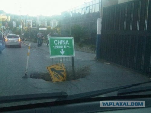 Таксист чуть не утонул в луже, Киров