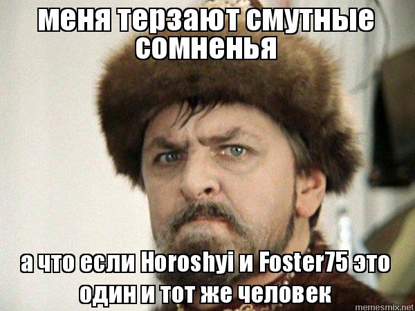 Wargaming 60
