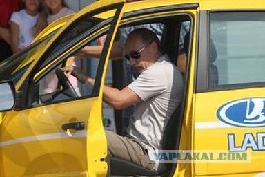 Лада калина путин ехал