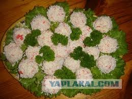 Закуска типа «Капрезе»