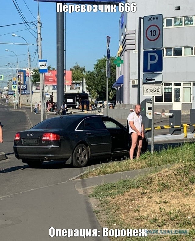 Чудики из социальных сетей 10.08.21