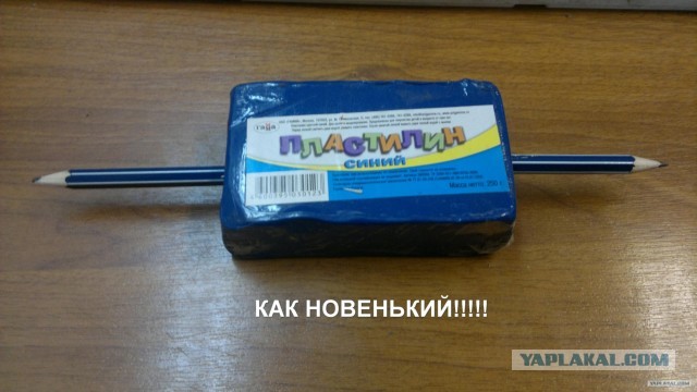 Как носки зашивать