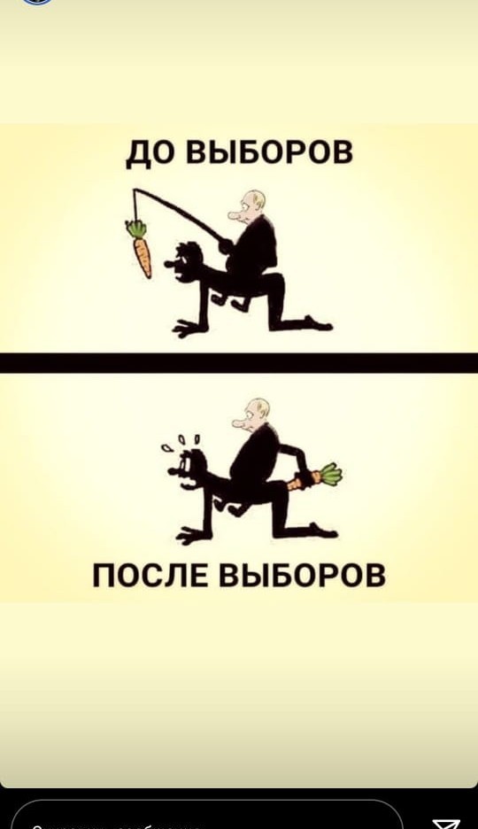Миниинтервью из глубинки