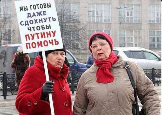 Россия примет участие в восстановлении Афганистана