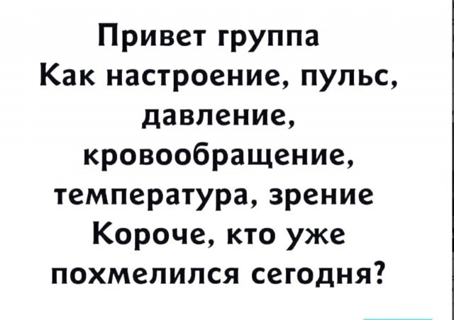 Здесь будет Петербург