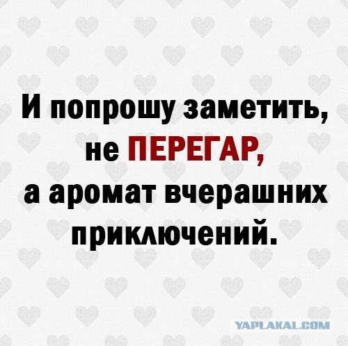 Утепляйтесь!