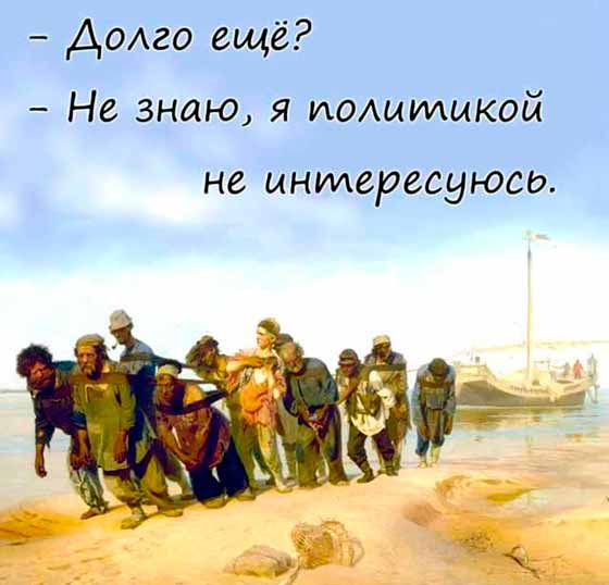 Горькая правда о вакцинации и COVID-19: ученые, медики и юристы объединили усилия в борьбе