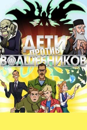 Настолько тупое кино, что прям гениальное