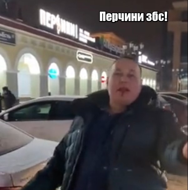 Короткий разговор получился