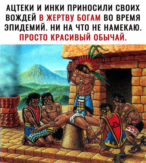 Бредзона 11.12