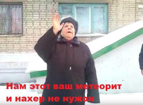 В МЧС предупредили об астероиде, который подлетит к Земле в 2029 году
