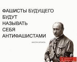 Мэр Мелитополя задержан