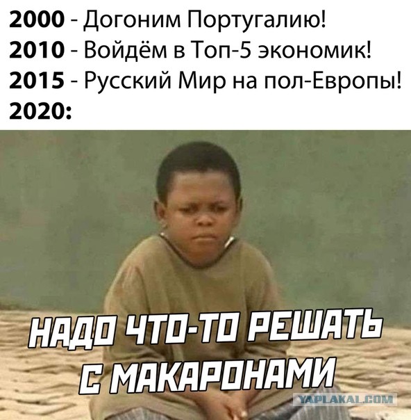 России отказали в поставке иностранных компонентов для самолета МС-21, несмотря на то, что они были заранее предоплачены