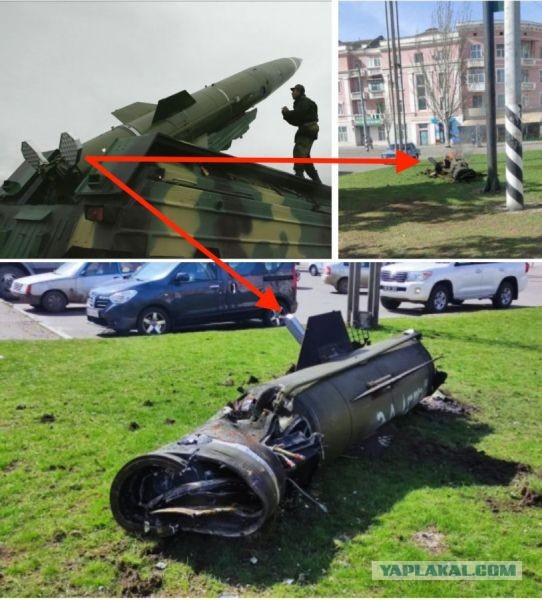 Российские войска нанесли ракетный удар по железнодорожным станциям на Украине