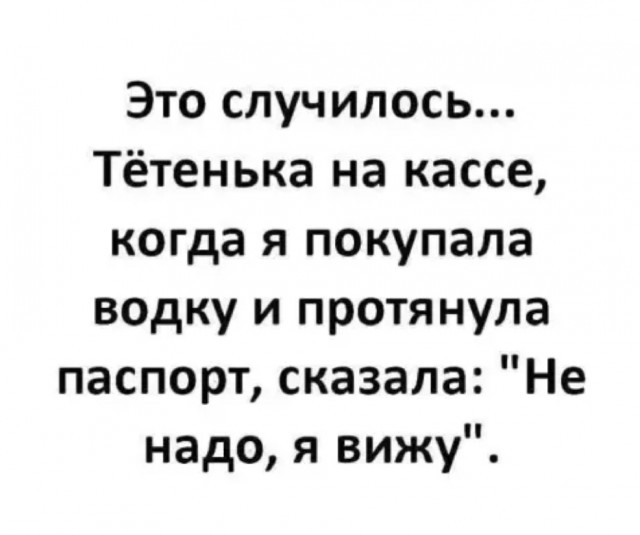 Так себе картинки 21.04.22
