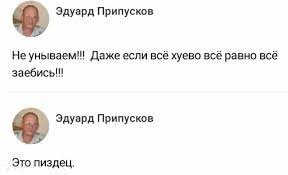 Картинки аморальные и всякие разные - 29