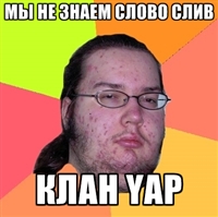 World of tanks