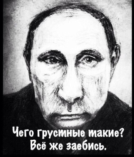 Первый приговор за лайки