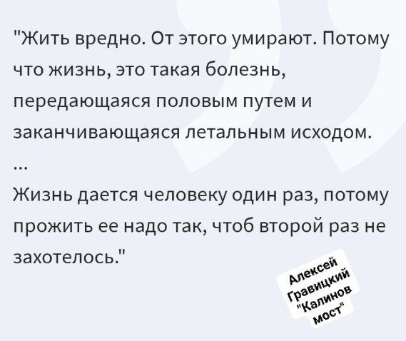 Должна ли жена иметь приданое?