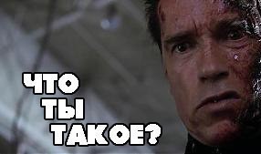 Танцуют все