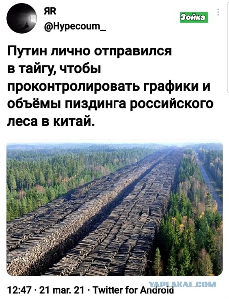 Отгадайте страну по картинке?