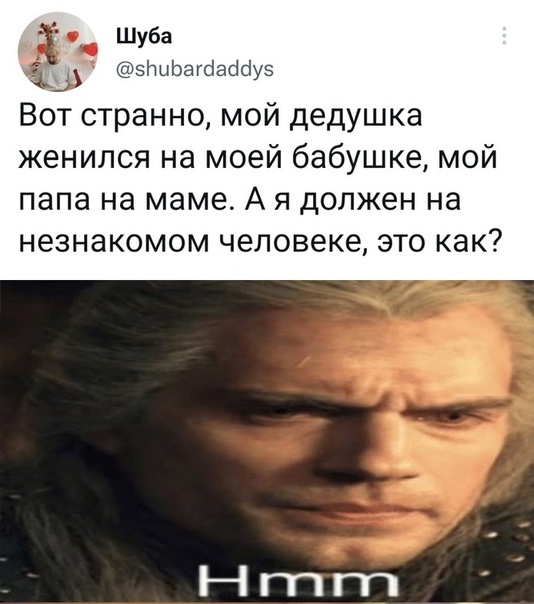 Немного картинок для настроения - 123
