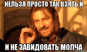 Премьер Израиля заявил о готовности признать палестинское государство