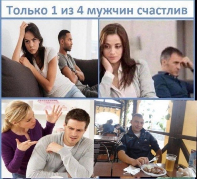 Хочу... Муж не дает