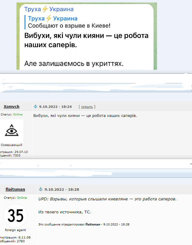 Да неужели?!