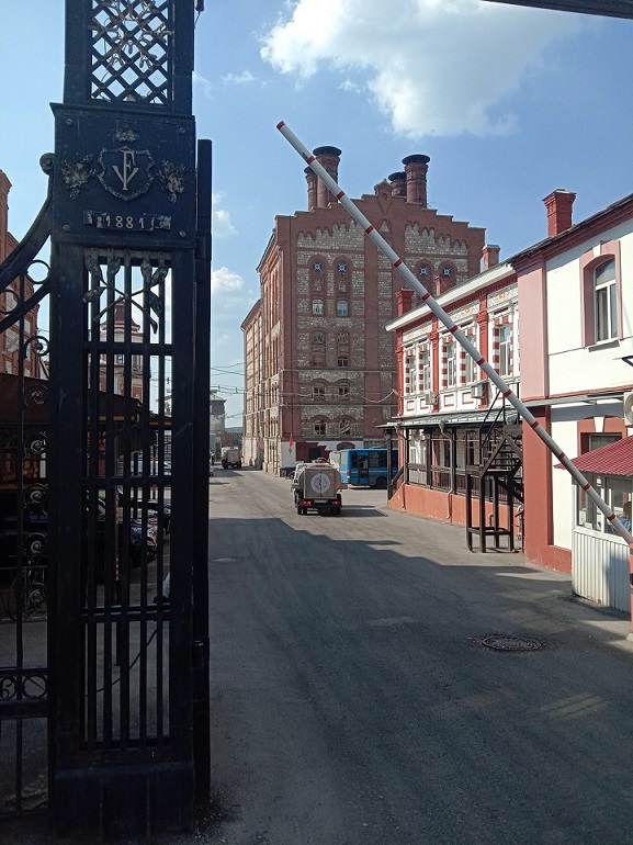 Привет Самара