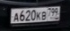 Автоподстава
