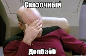 “Иллюзий строить не нужно”: эксперт Савельев заявил, что после украинцев в бой против России пойдут поляки и прибалты