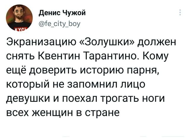 Немного картинок для настроения - 112