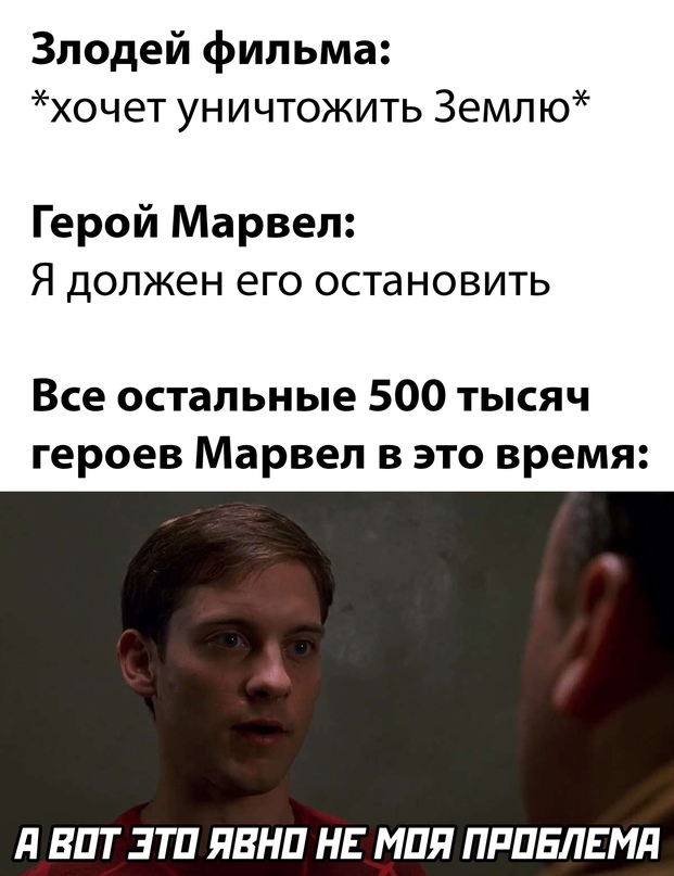 Немного картинок для настроения - 117